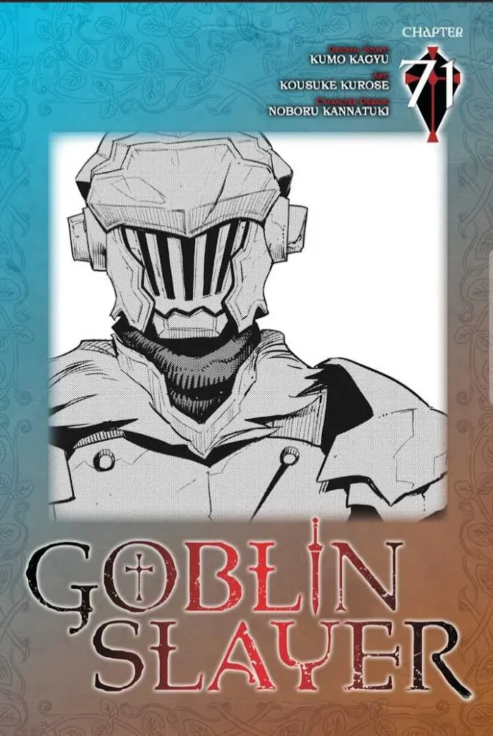 Goblin Slayer Chapter 71 image 01_optimized